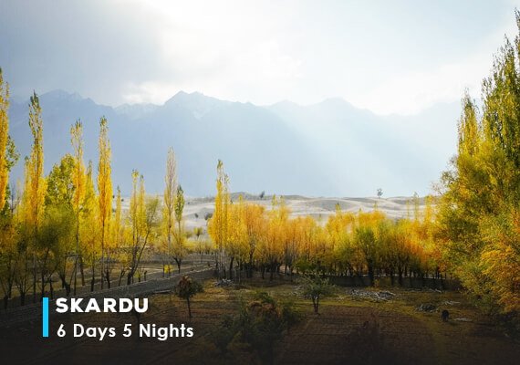 Best Skardu Tour Packages