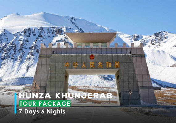 7 Days Tour Package to Naran Hunza Khunjerab Pass 2024