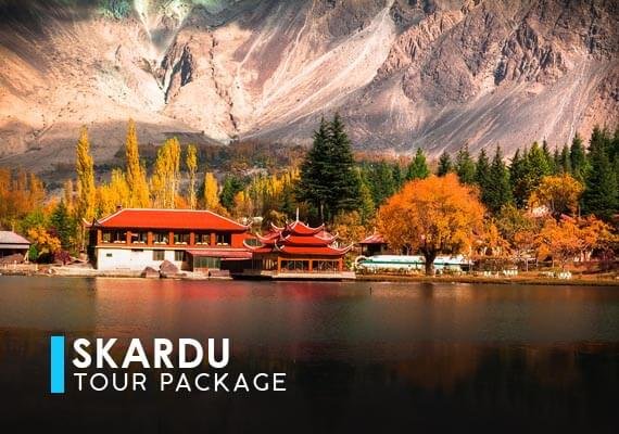 Skardu Tour Packages