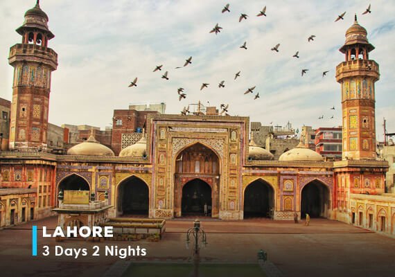 3 Days Lahore Cultural City Tour