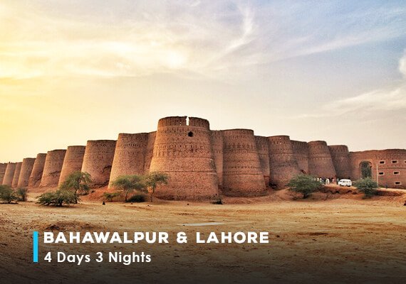 4 Days Bahawalpur Lahore Sightseeing Tour