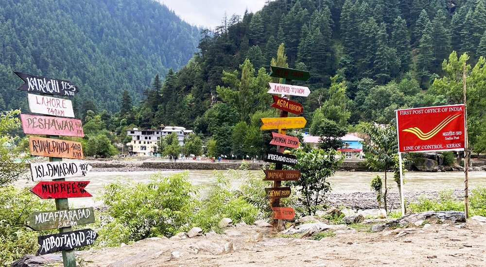 Keran - Thing to do in Neelum Valley