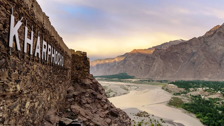 Kharpocho Fort