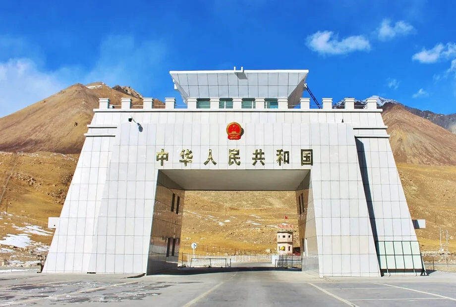 Khunjerab Pass