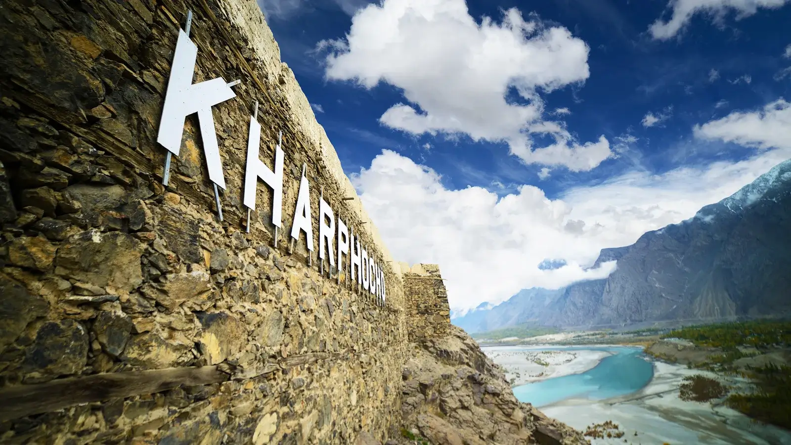 Skardu valley and the Indus river seen from Kharpocho Fort, Baltistan